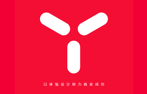 圖易設計